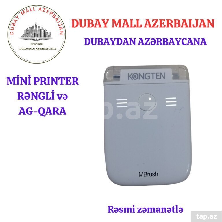 Mini printer "Kengten"