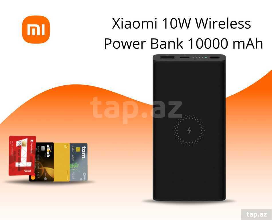 Xiaomi 10W Wireless Power Bank 10000 mah