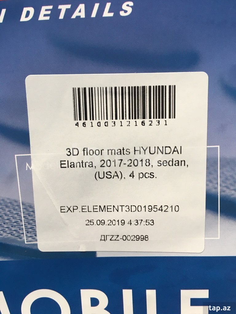"Hyundai Elantra" 2017-2020 poliuretan ayaqaltı rezini (3)