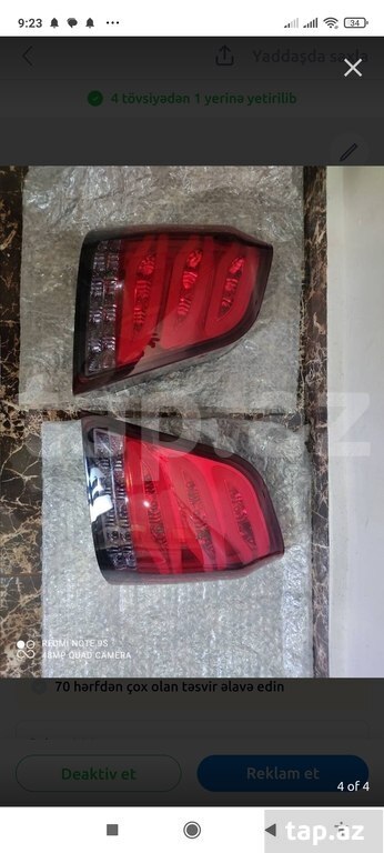 "Saipa 111" arxa stop farası (4)
