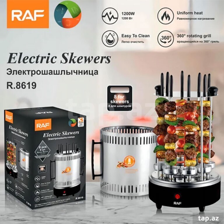 Elektrik manqal "RAF" (2)
