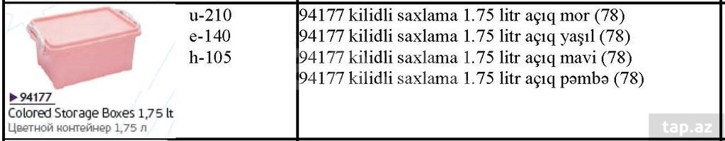 Saxlama qabları (16)