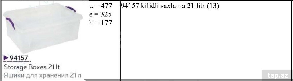 Saxlama qabları (35)