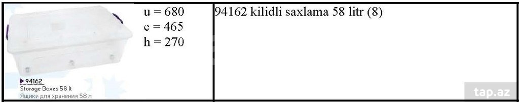 Saxlama qabları (39)