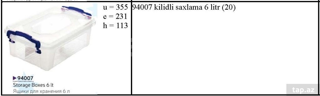 Saxlama qabları (27)