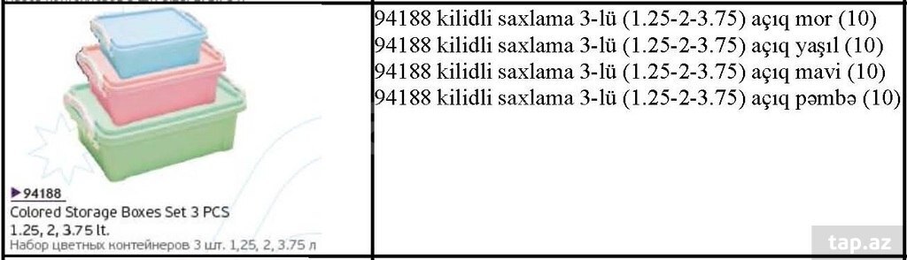 Saxlama qabları (22)