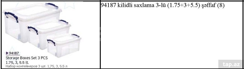Saxlama qabları (23)