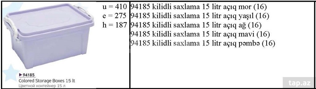 Saxlama qabları (34)