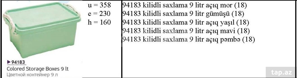 Saxlama qabları (30)