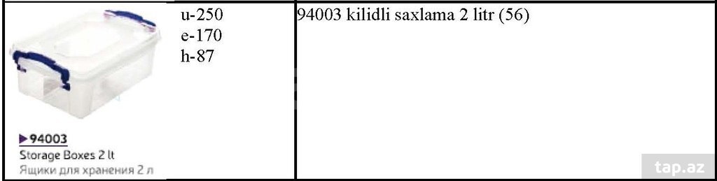 Saxlama qabları (17)