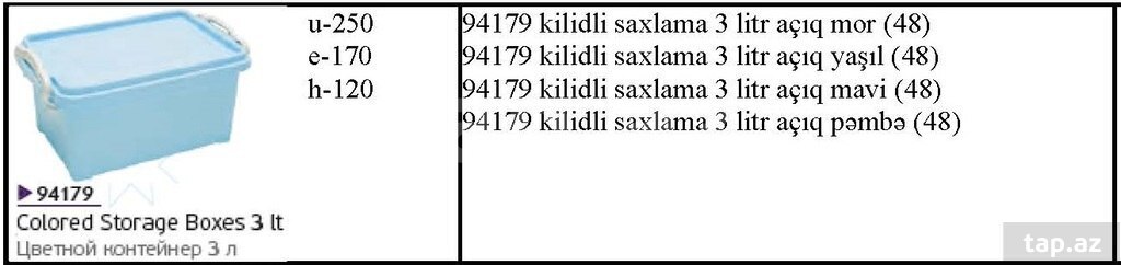 Saxlama qabları (20)