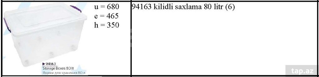 Saxlama qabları (40)