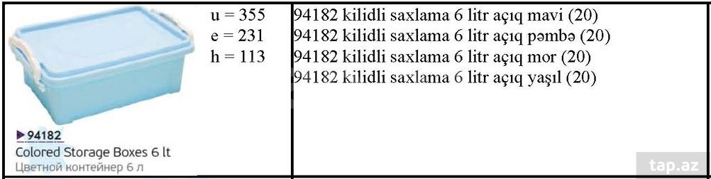 Saxlama qabları (28)