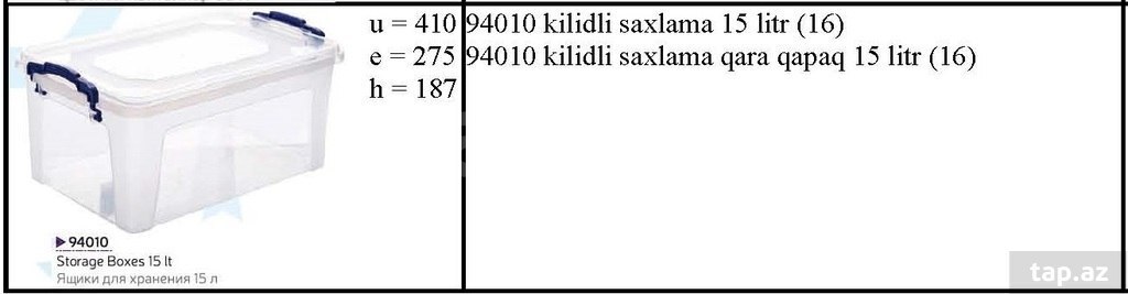 Saxlama qabları (33)