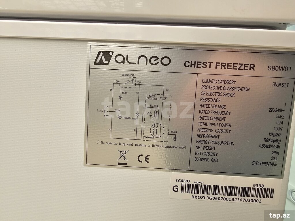 Dondurucu "Alneo-200Lt" (6)