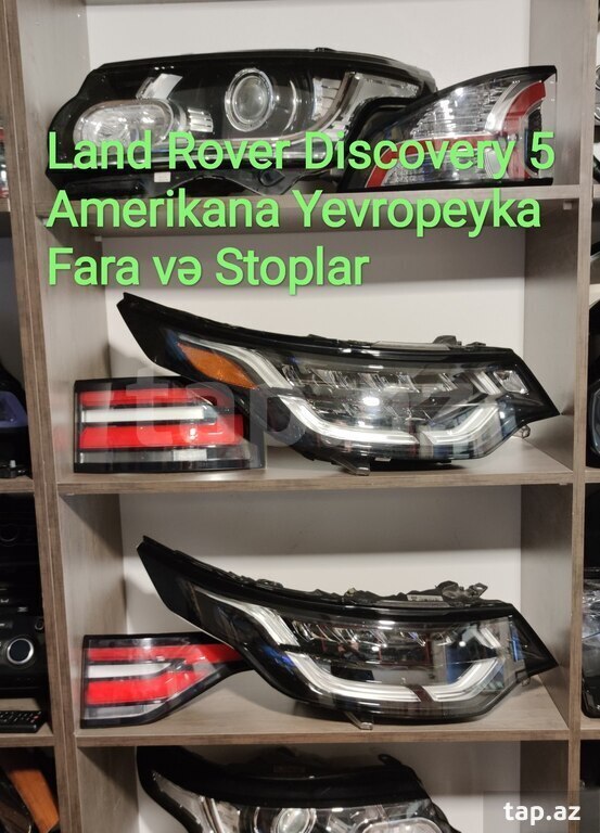 "Range Rover" ehtiyat hissələri (9)