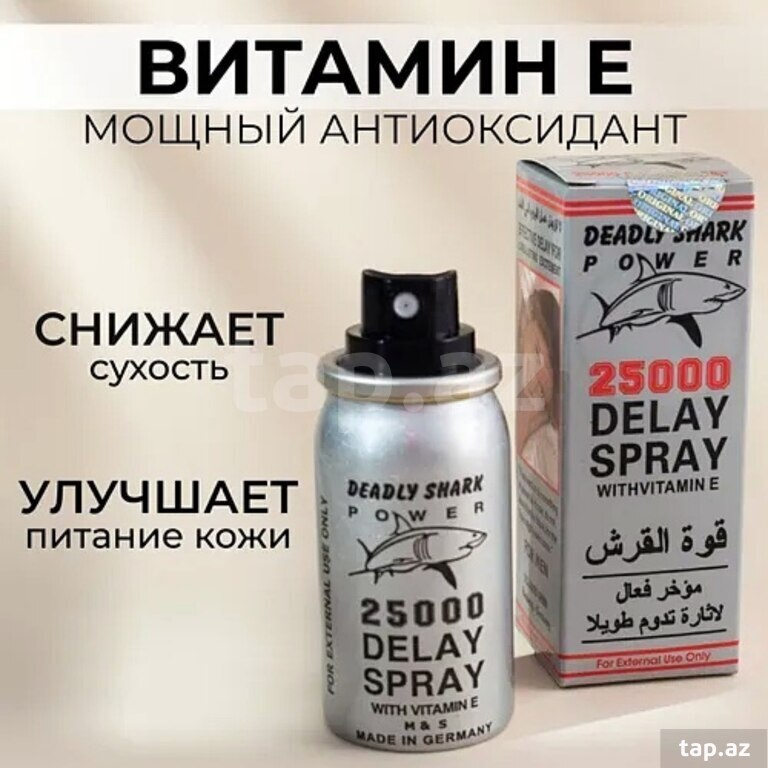"Deadle shark" 25000 gecikdirici spreyi