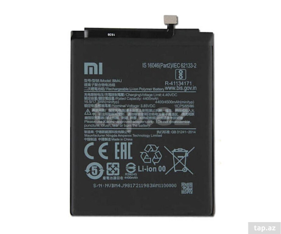 "Xiaomi" batareyaları