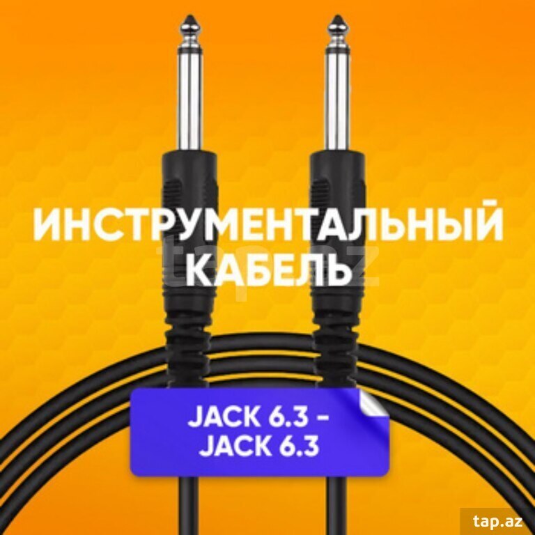 Audio kabellər (3)
