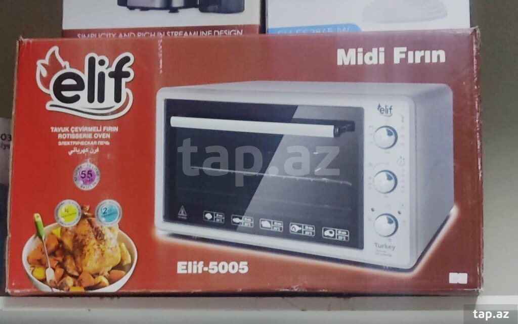 Elektrik soba "Elif" (2)
