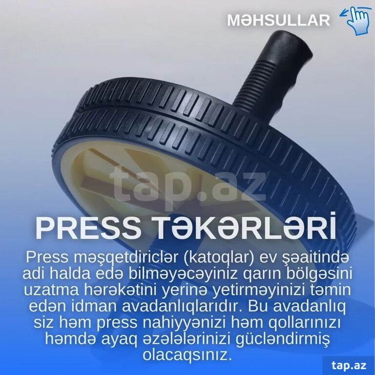 Pres təkərləri