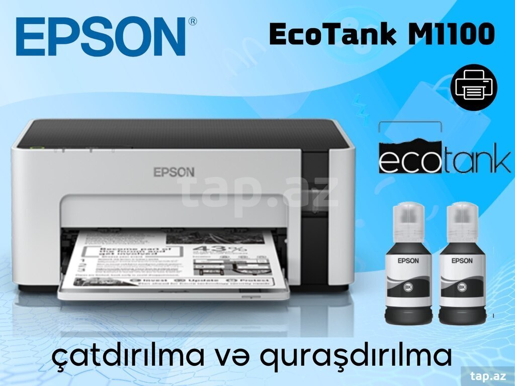 Printer "Epson M1100"