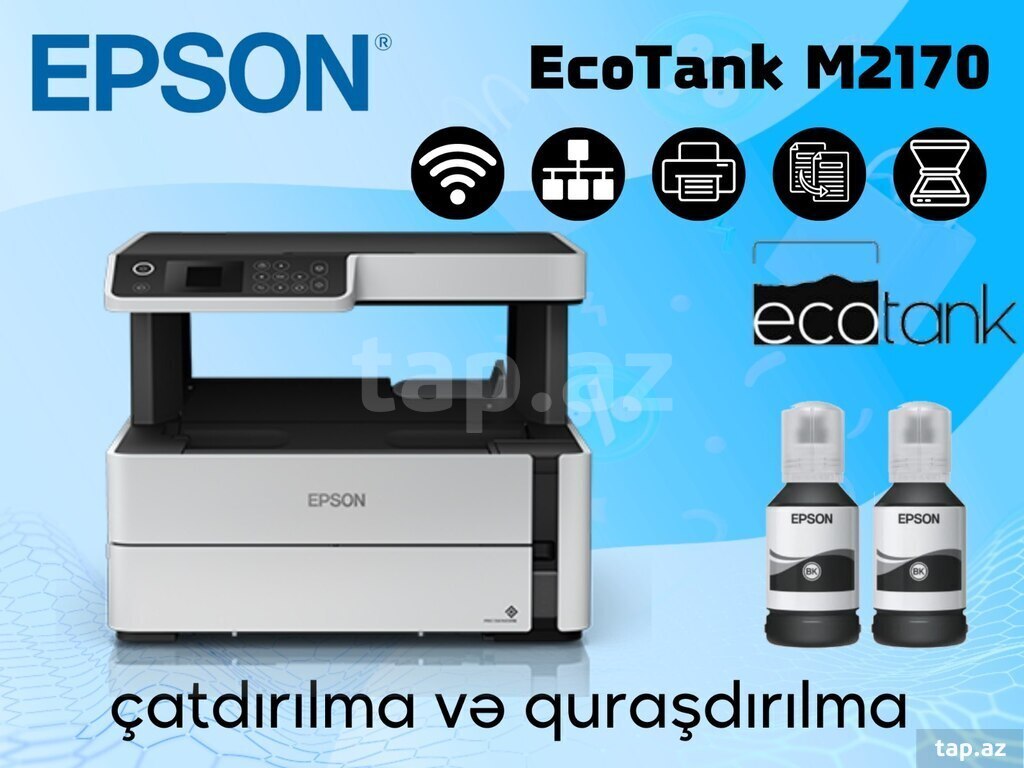 Printer "Epson M2170"