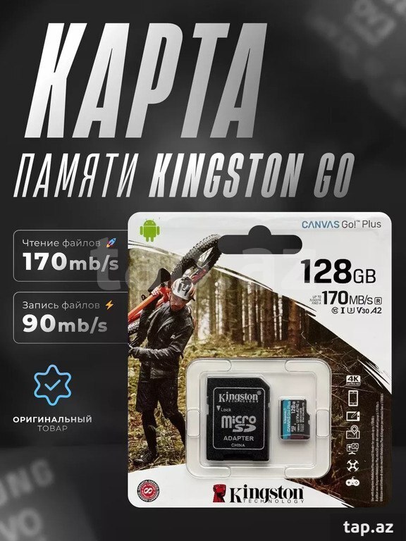 Mikro SD card Kingston Canvas Select Plus
