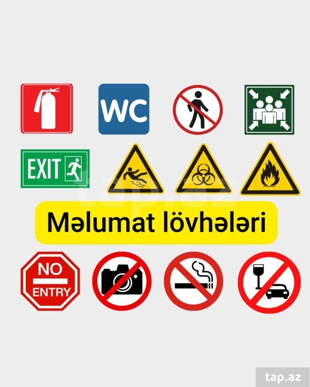 Məlumat lövhələri