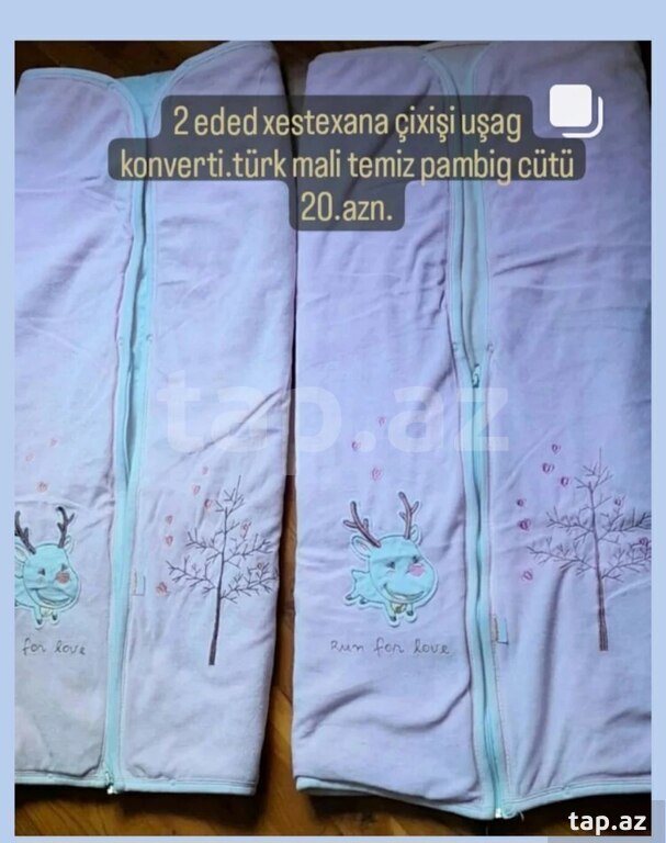 Uşaq bələyi 