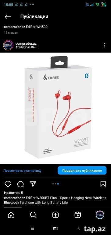 Edifier W200BT Plus - Sports Hanging Neck Wireless Bluetooth Earphone (12)