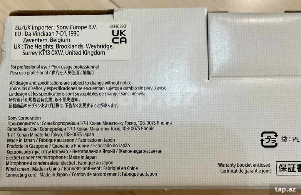 "Sony ECM-VG1" çəkiliş mikrofonu (3)