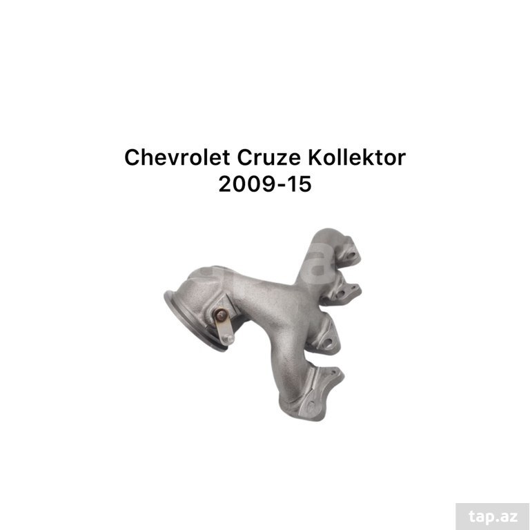"Chevrolet Cruze" kollektor dəmiri