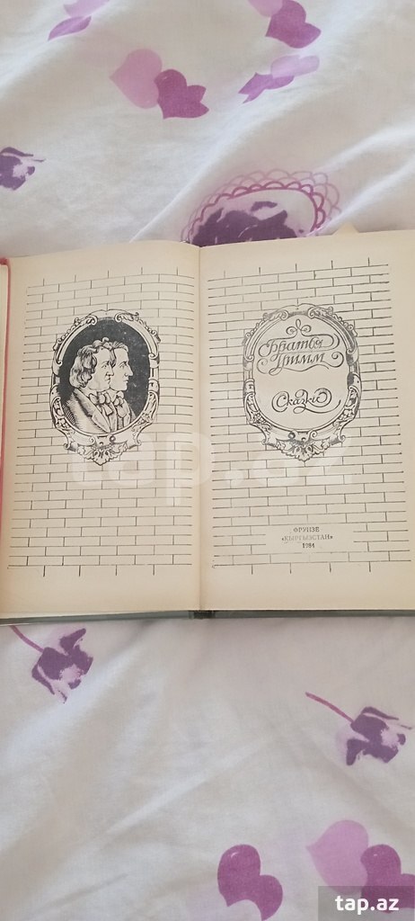Детские книги (3)
