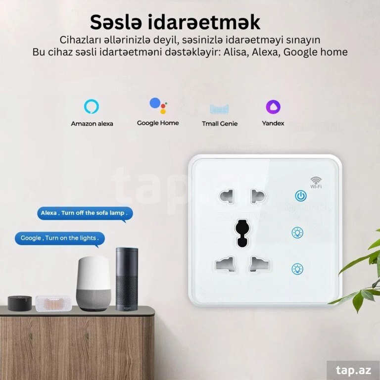 Ağıllı elektrik yuvası (2)