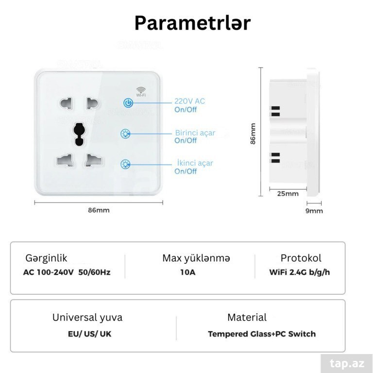 Ağıllı elektrik yuvası (7)