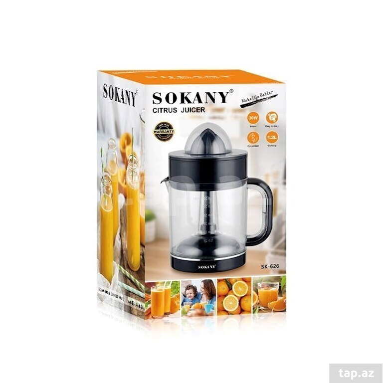 Şirəçəkən "Sokany" (3)