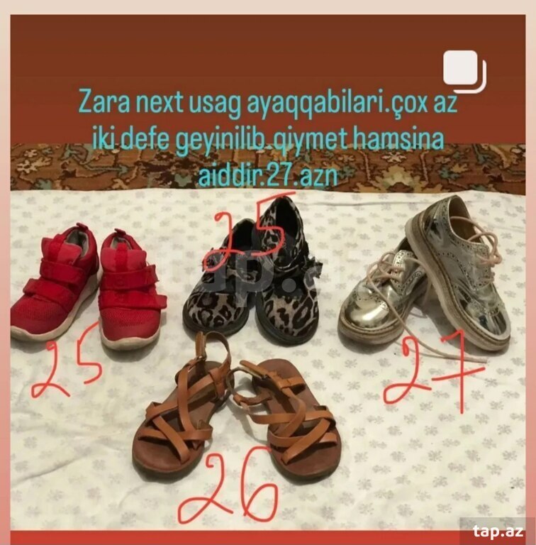 Ayaqqabılar (2)