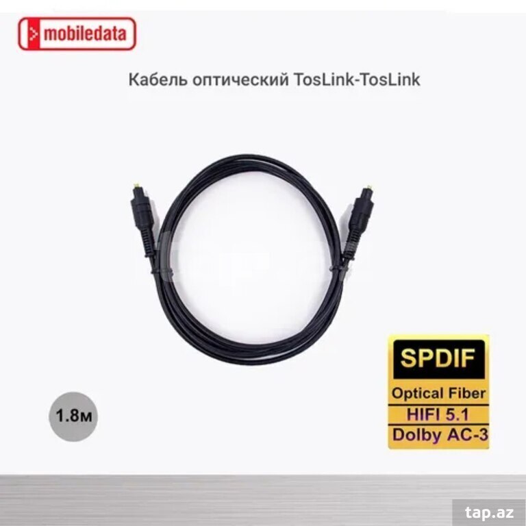 Audio kabellər (14)