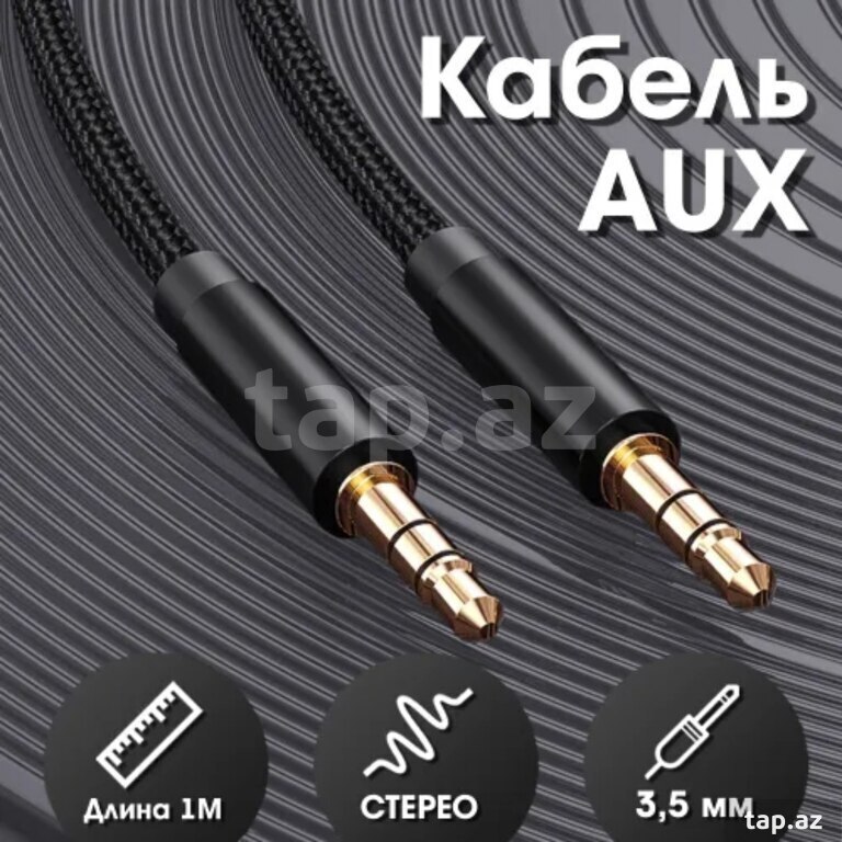 Audio kabellər (15)