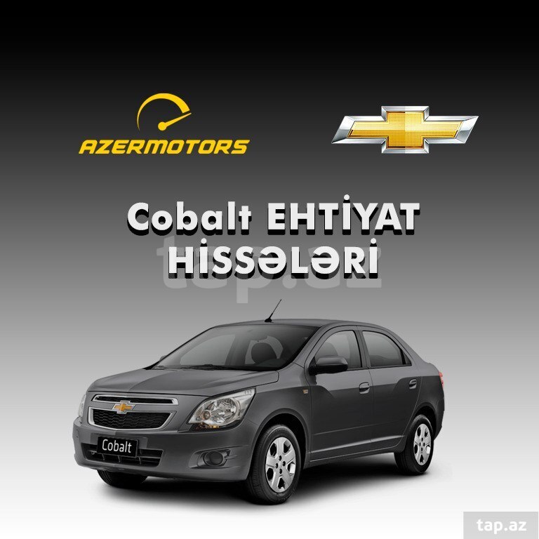 "Chevrolet Cobalt" ehtiyat hissələri