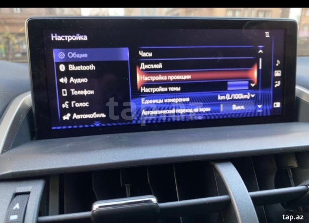 "Toyota, Lexus" menyu dilinin dəyişilməsi (11)