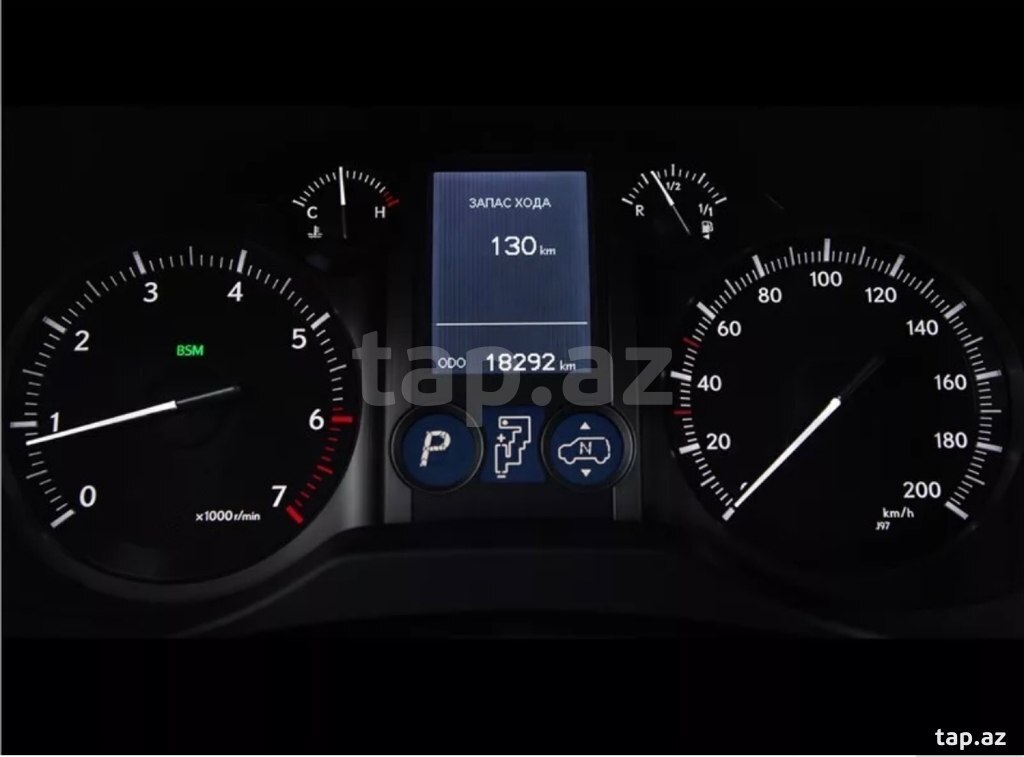 "Toyota, Lexus" menyu dilinin dəyişilməsi (15)