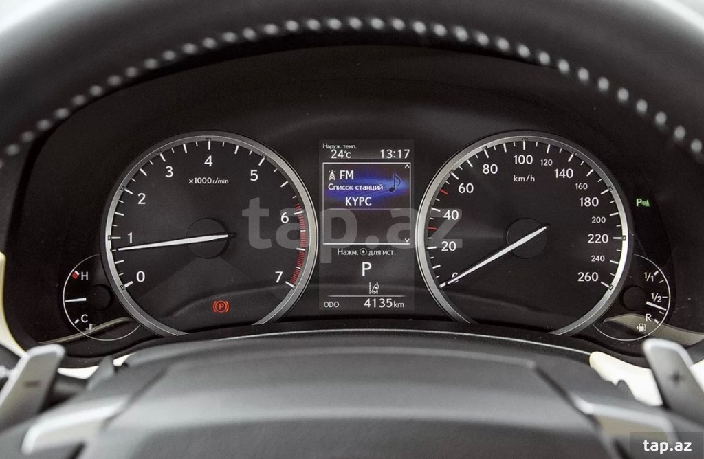 "Toyota, Lexus" menyu dilinin dəyişilməsi (20)