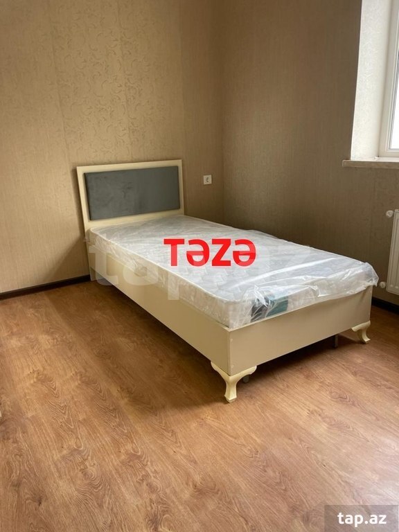 Çarpayı