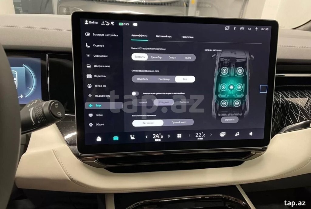 Установка русского языка на китайские автомобили (2)