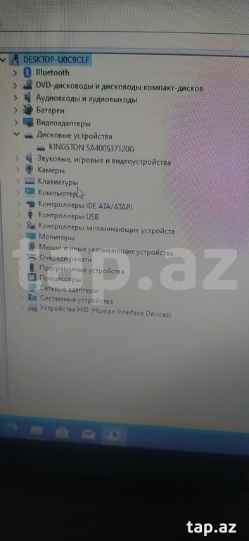 Noutbuk "HP" 15.6 ekran, 6 RAM, SSD 120GB (8)