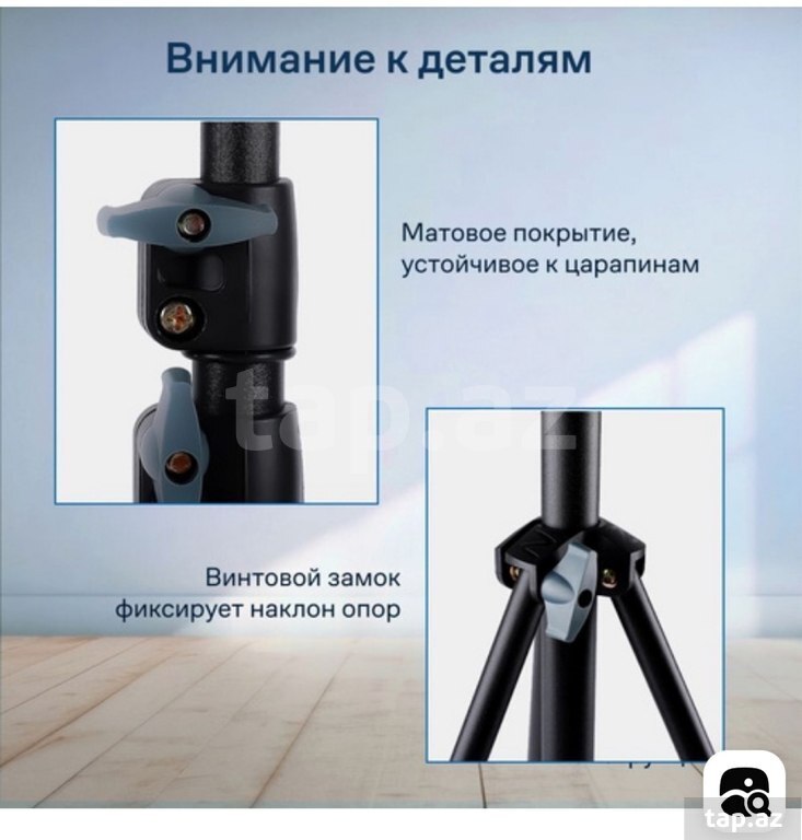 Штатив-трипод "Jmary MT-75" (6)