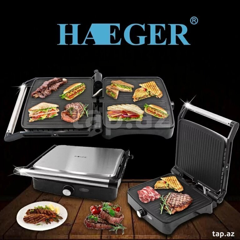Toster "Haeger" (2)