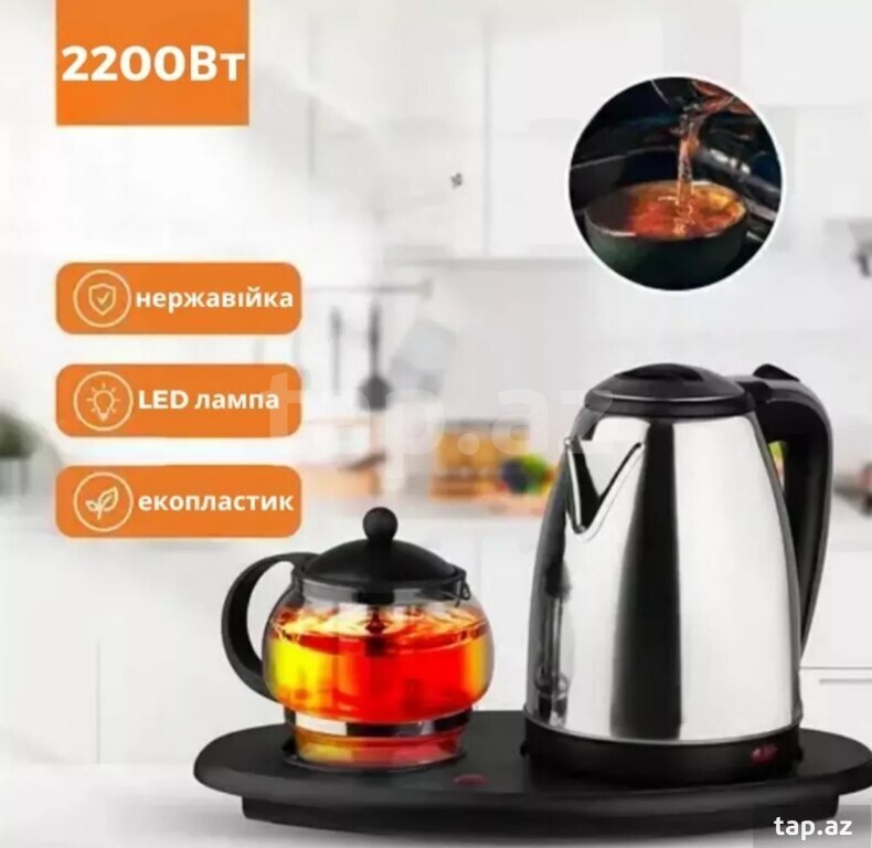 Elektrik çaydan 
